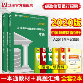 中塑招聘_宜昌中塑管业最新招聘信息 宜昌快捷人才网(3)