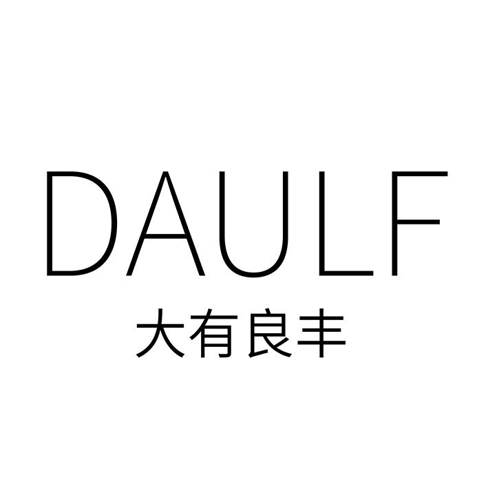 大有良丰·原创设计200508