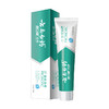 【白药精选】云南白药益生菌牙膏益优冰柠薄荷145g*3支平衡口腔菌群清新口气 商品缩略图4