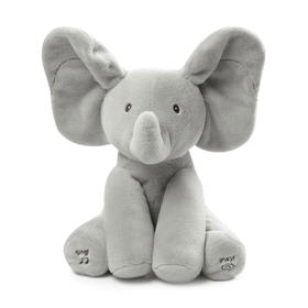 网红BabyGund菲比小象，会躲猫猫哦