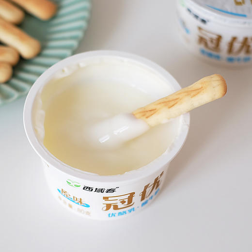 sn 冠优酸奶 1杯 商品图5