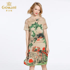 7月24日周三上新