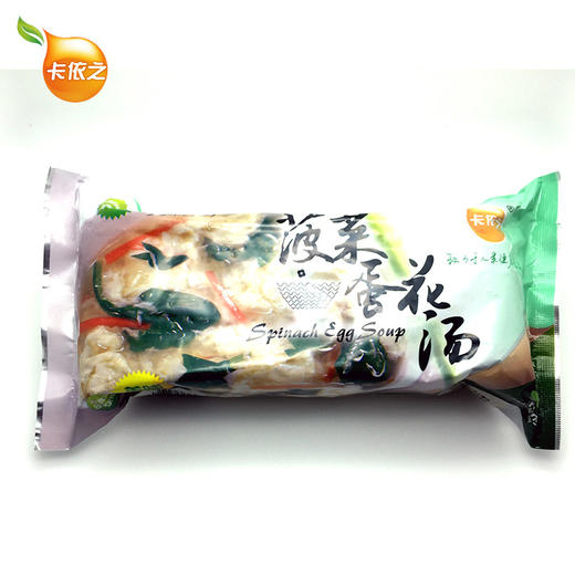 卡依之 菠菜蛋花汤 8g*10块/包 商品图0