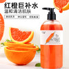 商品缩略图