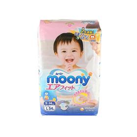 【四包装】日本尤妮佳纸尿裤L54