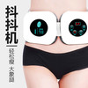 商品缩略图