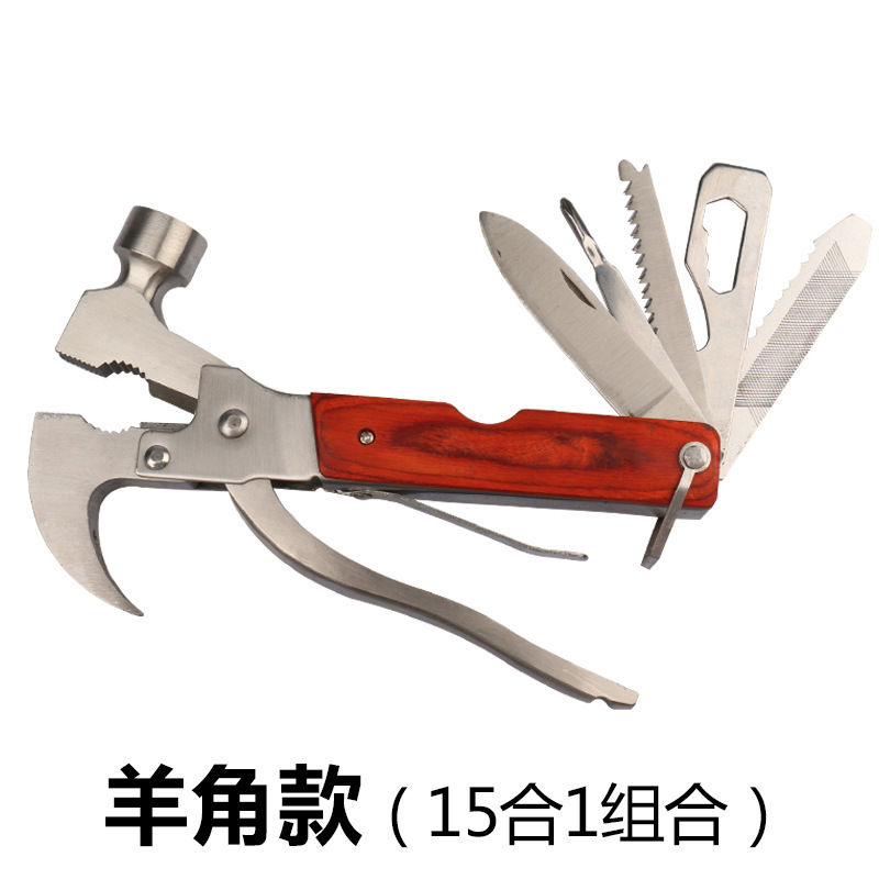 车载多功能锥形锤户外装备汽车逃生工具斧头锤 迷你救生破窗羊角