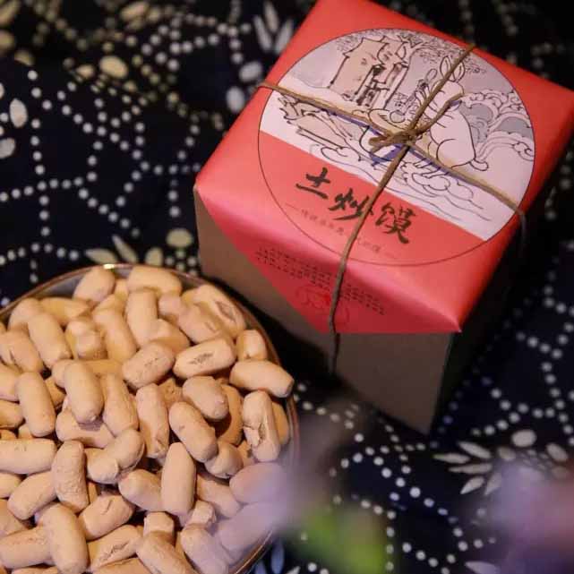 观音土炒馍 养胃无添加咸性零食