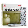 藿香正气水的禁忌 商品缩略图0