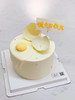 破壳日主题生日蛋糕，法式库里制作的芒果百香果“蛋黄”，白巧克力蛋壳，希望每一个生日都被记得 商品缩略图1