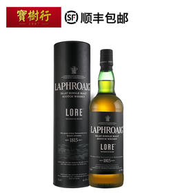 【上新】Laphroaig 利富/拉弗格传奇700mL 单一麦芽威士忌艾莱岛