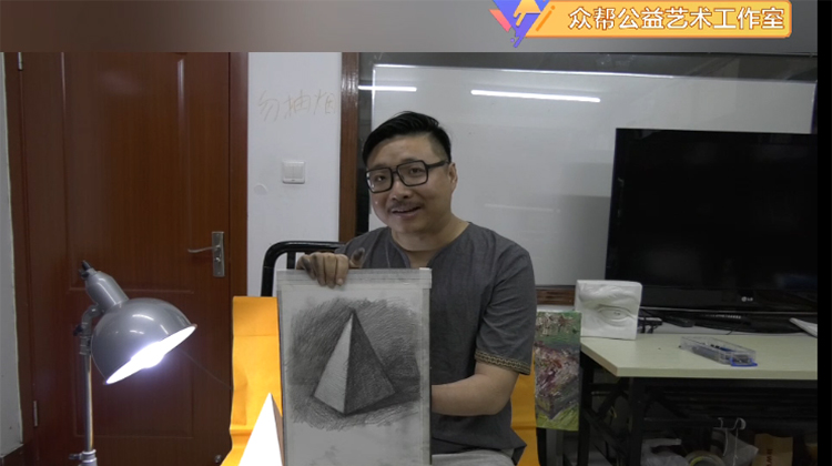 “独特”的素描课堂—三角体绘画学习
