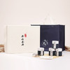 2017云山茶典 商品缩略图0