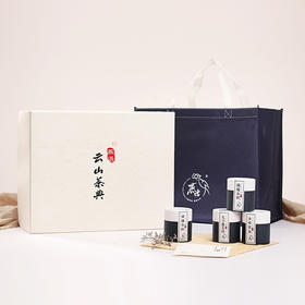 2017云山茶典