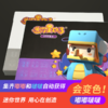 商品缩略图
