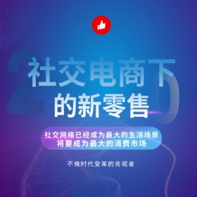 好想你-云鹏20200218