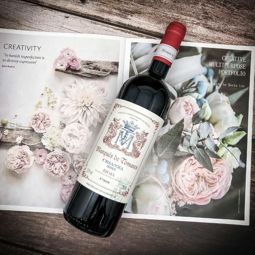 托马瑞斯侯爵陈酿干红 商品图0