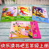 商品缩略图