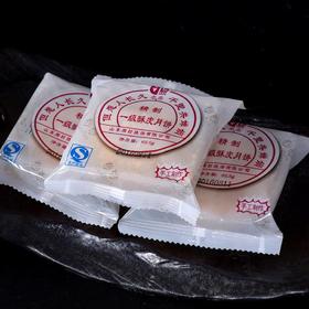 一级酥皮月饼（斤）+酥皮五仁月饼（斤）