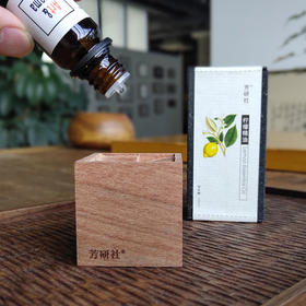 柠檬、佛手柑、蓝胶尤加利，带你穿越“苦夏”，文末有福利~