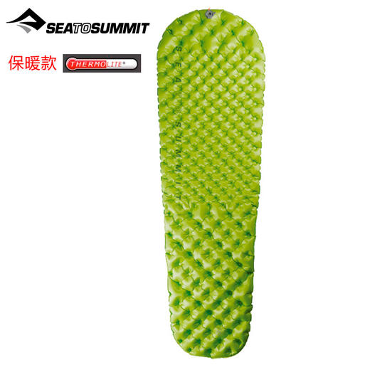 sea to summit 充气垫 轻量舒适睡垫 保温增强 防潮垫 商品图1
