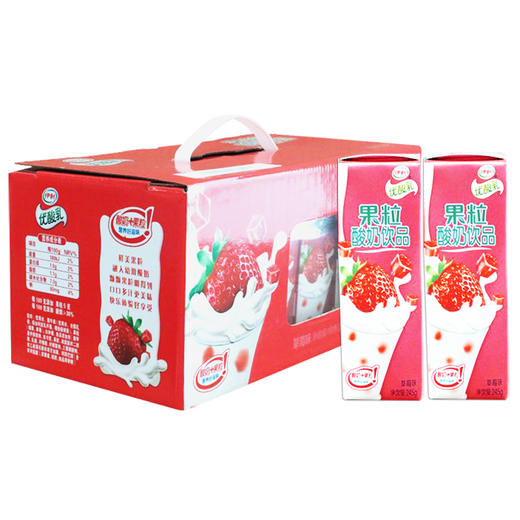 优酸乳果粒 商品图0