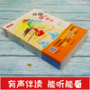 商品缩略图