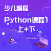 商品缩略图