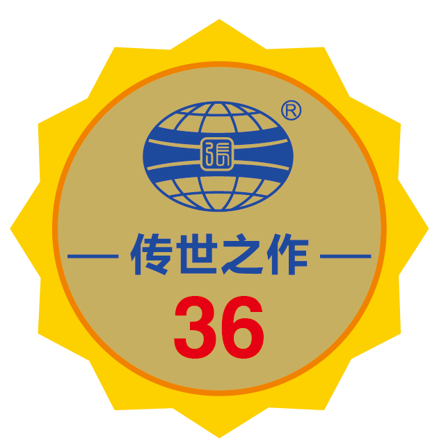 张尊酒211004