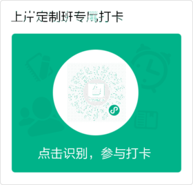 幼儿园教育指导纲要一