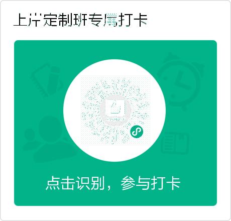 幼儿园教育指导纲要二 商品图0