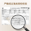 商品缩略图