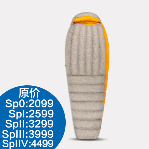 sea to summit 轻量户外羽绒睡袋 蓬松度850+ SP系列 2019款 商品图0