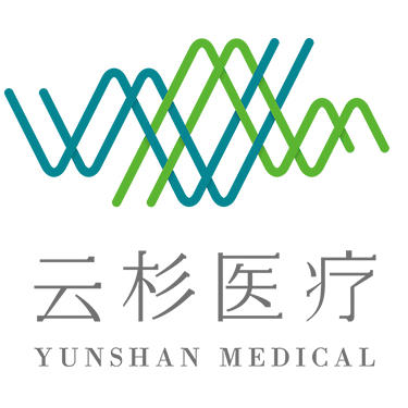 云杉医疗微信商城