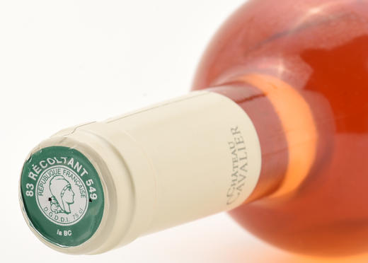 戈瓦利庄园桃红葡萄酒XMN 商品图2