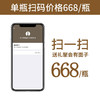 商品缩略图