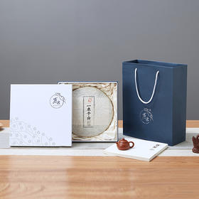2016一水千山生饼礼盒