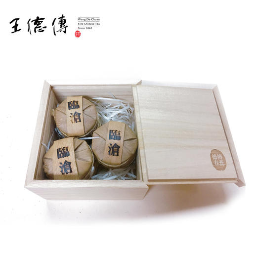19中秋月玲珑3入礼盒(玲珑饼7g*3) 商品图1