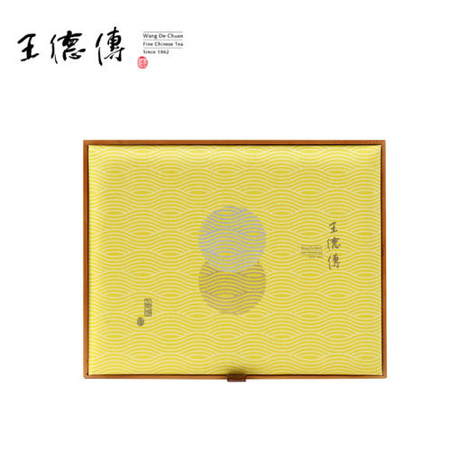 皓月二中礼盒 商品图0