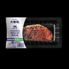 【1片】大希地 家庭牛排 新鲜牛肉1片(免费赠送黑胡椒酱）【多口味可选】 商品缩略图10