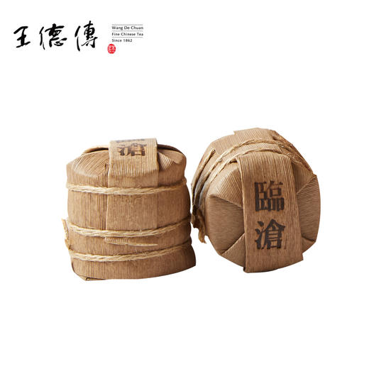 19中秋月玲珑3入礼盒(玲珑饼7g*3) 商品图2