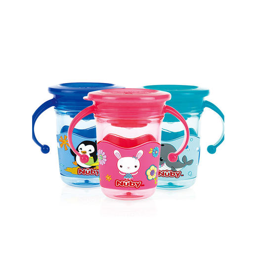 美国 努比Nuby  儿童水杯 3D印花魔术杯 240ml （三种颜色）一般贸易 商品图0