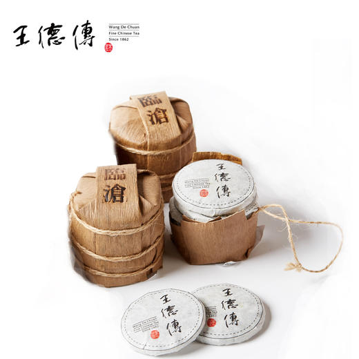 19中秋月玲珑3入礼盒(玲珑饼7g*3) 商品图0