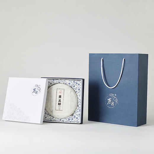 2016叶其醇(熟普)礼盒装 商品图0