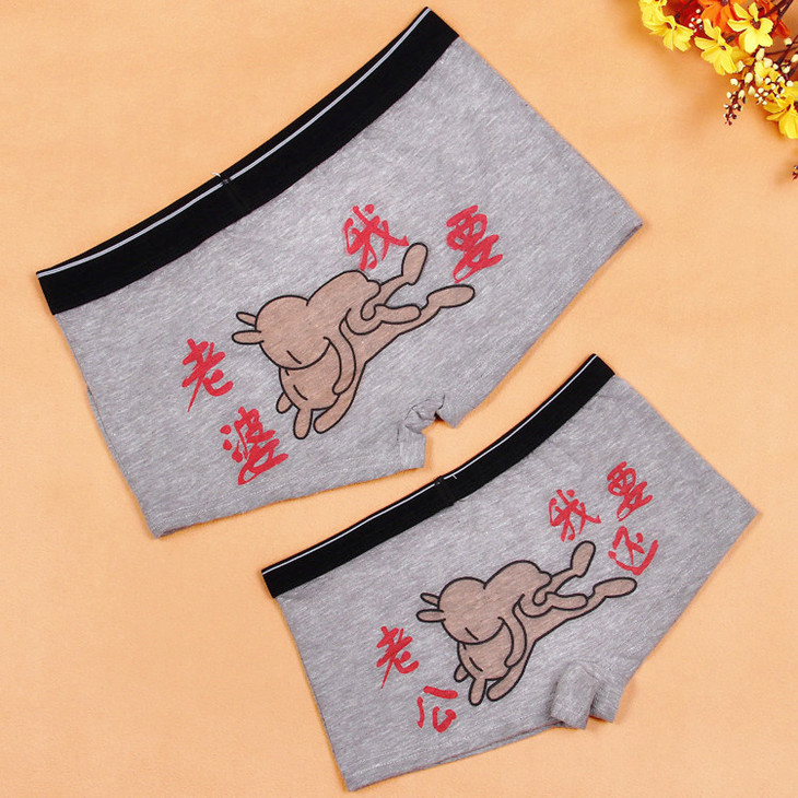 IMG_0665_副本_副本