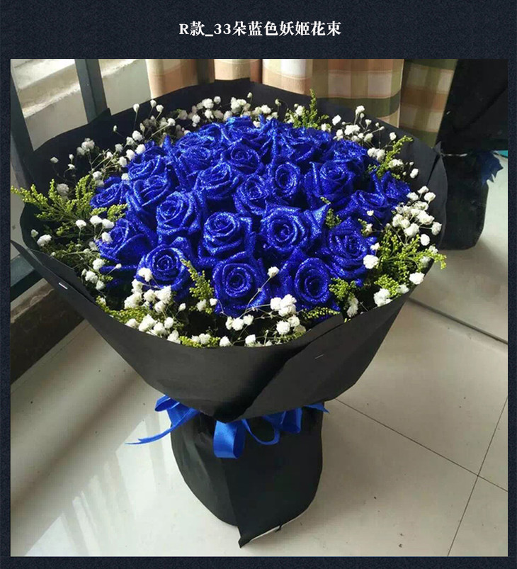 蓝色玫瑰花适合送什么人(蓝色玫瑰花适合送什么人呢)