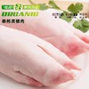 秦邦吉品 黑猪肉猪爪500g*1份 商品缩略图0