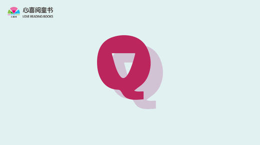 Q was the queen 商品图0