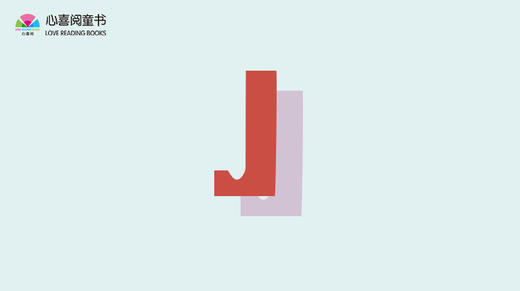 J was Joe Jenkins 商品图0