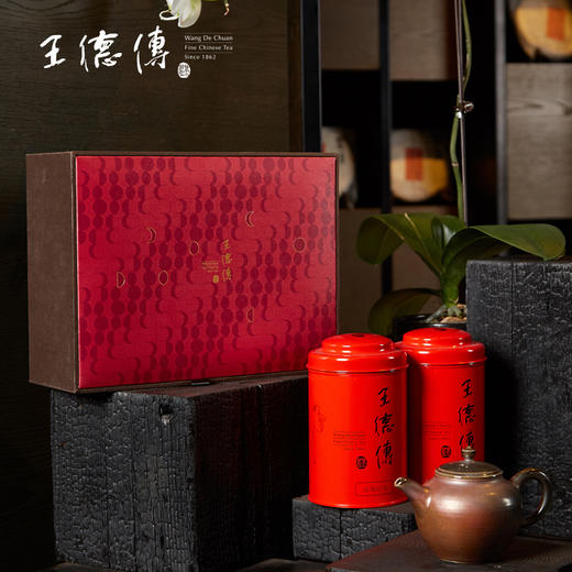 19中秋月幌二中（玫瑰红茶50g+滇红75g） 商品图2